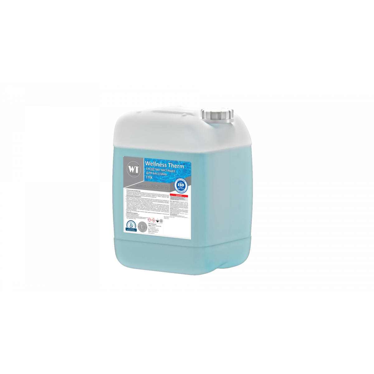 Хлор жидкий концентрат 10 л для бассейна Wellness Therm 312804 Хлор жидкий концентрат 10 л для бассейна Wellness Therm 312804